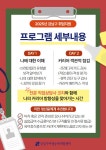 강남구여성능력개발센터 > 수강신청 > 전체강좌보기 > 전체보기 산하기관 > 강남구여성능력개발센터 > 수강신청 > 전체강좌보기 > 전체보기