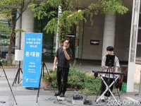 강남구 주민센터 > 논현2동 > 우리동이야기 > 사진 이야기