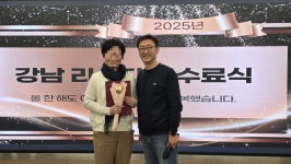 강남구신중년디지털일자리센터 > 알림마당 > 포토갤러리 산하기관 > 강남구신중년디지털일자리센터 > 알림마당 > 포토갤러리