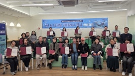 중년협회활동실 | 강남구신중년디지털일자리센터 > 알림마당 > 포토갤러리 산하기관 > 강남구신중년디지털일자리센터 > 알림마당 > 포토갤러리