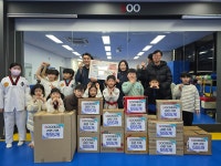 2026 희망온돌 따뜻한 겨울나기(개포1동) | 강남구청 > 분야별정보 > 복지 > 기부와 나눔사업 > 명예의 전당