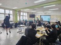 강남구청소년상담복지센터 > 커뮤니티 > 센터소식 산하기관 > 강남구청소년상담복지센터 > 커뮤니티 > 센터소식