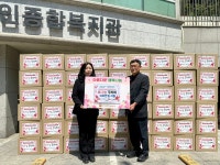 논현노인종합복지관 > 소통마당 > 포토앨범 산하기관 > 논현노인종합복지관 > 소통마당 > 포토앨범