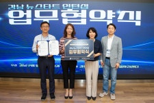 중년협회활동실 | 강남구신중년디지털일자리센터 > 알림마당 > 포토갤러리 산하기관 > 강남구신중년디지털일자리센터 > 알림마당 > 포토갤러리