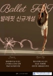 역삼청소년센터