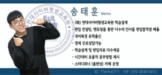 강남지역자활센터 > 열린마당 > 게시판 산하기관 > 강남지역자활센터 > 열린마당 > 게시판