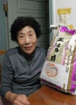 대치노인복지관 > 복지관이야기 > 복지관소식 > 복지관소식 산하기관 > 대치노인복지관 > 복지관이야기 > 복지관소식 > 복지관소식