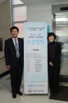 대치노인복지관 > 복지관이야기 > 복지관소식 > 복지관소식 산하기관 > 대치노인복지관 > 복지관이야기 > 복지관소식 > 복지관소식