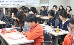 대치노인복지관 > 복지관이야기 > 복지관소식 > 복지관소식 산하기관 > 대치노인복지관 > 복지관이야기 > 복지관소식 > 복지관소식