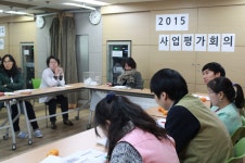 대치노인복지관 > 복지관이야기 > 복지관소식 > 복지관소식 산하기관 > 대치노인복지관 > 복지관이야기 > 복지관소식 > 복지관소식