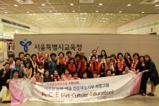 대치노인복지관 > 복지관이야기 > 복지관소식 > 복지관소식 산하기관 > 대치노인복지관 > 복지관이야기 > 복지관소식 > 복지관소식