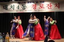 대치노인복지관 > 복지관이야기 > 복지관소식 > 복지관소식 산하기관 > 대치노인복지관 > 복지관이야기 > 복지관소식 > 복지관소식
