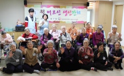 대치노인복지관 > 복지관이야기 > 복지관소식 > 복지관소식 산하기관 > 대치노인복지관 > 복지관이야기 > 복지관소식 > 복지관소식