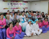 대치노인복지관 > 복지관이야기 > 복지관소식 > 복지관소식 산하기관 > 대치노인복지관 > 복지관이야기 > 복지관소식 > 복지관소식