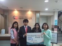 대치노인복지관 > 복지관이야기 > 복지관소식 > 이음이야기 산하기관 > 대치노인복지관 > 복지관이야기 > 복지관소식 > 이음이야기