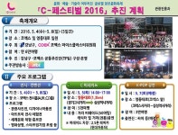 강남구청 | 목록