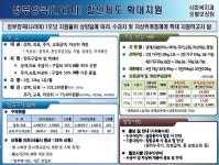 강남구청 | 목록