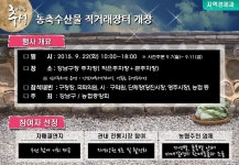 강남구청 | 목록