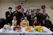 강남노인종합복지관 > 소식 > 사진첩 산하기관 > 강남노인종합복지관 > 소식 > 사진첩