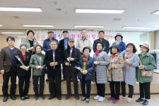 강남노인종합복지관 > 소식 > 사진첩 산하기관 > 강남노인종합복지관 > 소식 > 사진첩