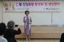 강남노인종합복지관 > 소식 > 사진첩 산하기관 > 강남노인종합복지관 > 소식 > 사진첩