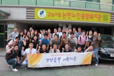 논현노인종합복지관 > 소통마당 > 포토앨범 산하기관 > 논현노인종합복지관 > 소통마당 > 포토앨범