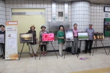 논현노인종합복지관 > 소통마당 > 포토앨범 산하기관 > 논현노인종합복지관 > 소통마당 > 포토앨범