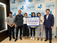 강남복지재단 > 재단소식 > 사진갤러리 산하기관 > 강남복지재단 > 재단소식 > 사진갤러리