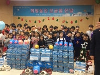 강남복지재단 > 재단소식 > 사진갤러리 산하기관 > 강남복지재단 > 재단소식 > 사진갤러리