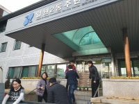강남복지재단 > 재단소식 > 사진갤러리 산하기관 > 강남복지재단 > 재단소식 > 사진갤러리