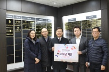 강남복지재단 > 재단소식 > 사진갤러리 산하기관 > 강남복지재단 > 재단소식 > 사진갤러리