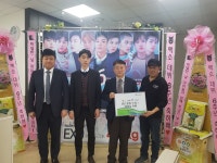 강남복지재단 > 재단소식 > 사진갤러리 산하기관 > 강남복지재단 > 재단소식 > 사진갤러리