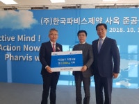 강남복지재단 > 재단소식 > 사진갤러리 산하기관 > 강남복지재단 > 재단소식 > 사진갤러리