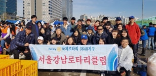 강남복지재단 > 재단소식 > 사진갤러리 산하기관 > 강남복지재단 > 재단소식 > 사진갤러리