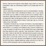 강남구여성능력개발센터 > 취 · 창업지원 > 취 · 창업스토리 산하기관 > 강남구여성능력개발센터 > 취 · 창업지원 > 취 · 창업스토리