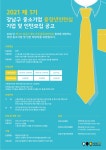 강남구 주민센터 > 압구정동 강남구 주민센터 압구정동