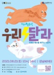 강남구 주민센터 > 삼성1동 강남구 주민센터 삼성1동
