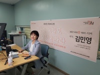‘놀면 뭐하니? 나는 오늘도 책 모임 간다’  | 강남구청 > 뉴스룸 > 웹진