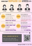 강남구 주민센터 > 삼성1동 강남구 주민센터 삼성1동
