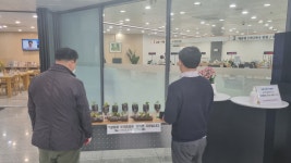 강남구 주민센터 > 역삼1동 강남구 주민센터 역삼1동