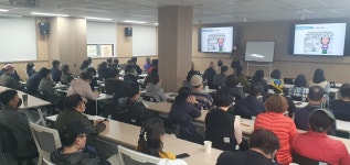 강남지역자활센터 2023년 법정 의무교육 실시 | 강남구청