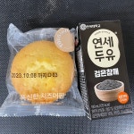 역삼노인복지관 > 게시판 > 데이・요양 포토갤러리 산하기관 > 역삼노인복지관 > 게시판 > 데이・요양 포토갤러리