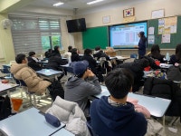 역삼청소년센터 > 열린마당 > 활동사진 산하기관 > 역삼청소년센터 > 열린마당 > 활동사진