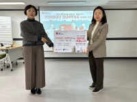 강남구 주민센터 > 논현1동 > 우리동이야기 > 사진 이야기