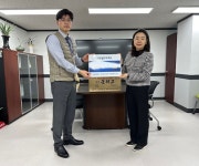 강남구 주민센터 > 논현1동 > 우리동이야기 > 사진 이야기