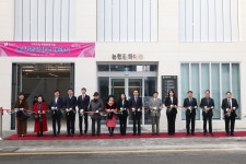 강남구청 열린구청장실