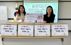강남구 주민센터 > 논현1동 > 우리동이야기 > 사진 이야기