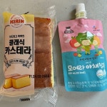 역삼노인복지관 > 게시판 > 데이・요양 포토갤러리 산하기관 > 역삼노인복지관 > 게시판 > 데이・요양 포토갤러리