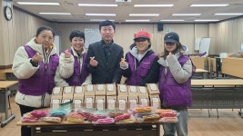 강남구 주민센터 > 세곡동 > 우리동이야기 > 사진 이야기