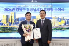 강남구청 열린구청장실 > 일하는 구청장 > 생생포토